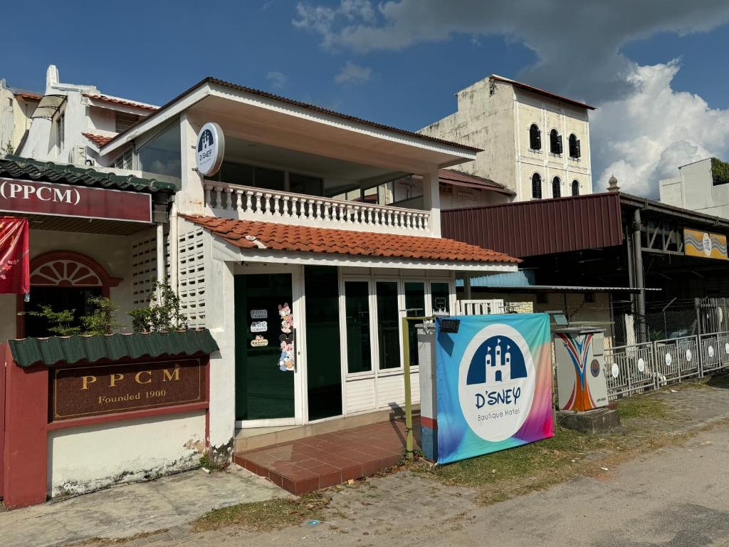 Dsney Boutique Hotel