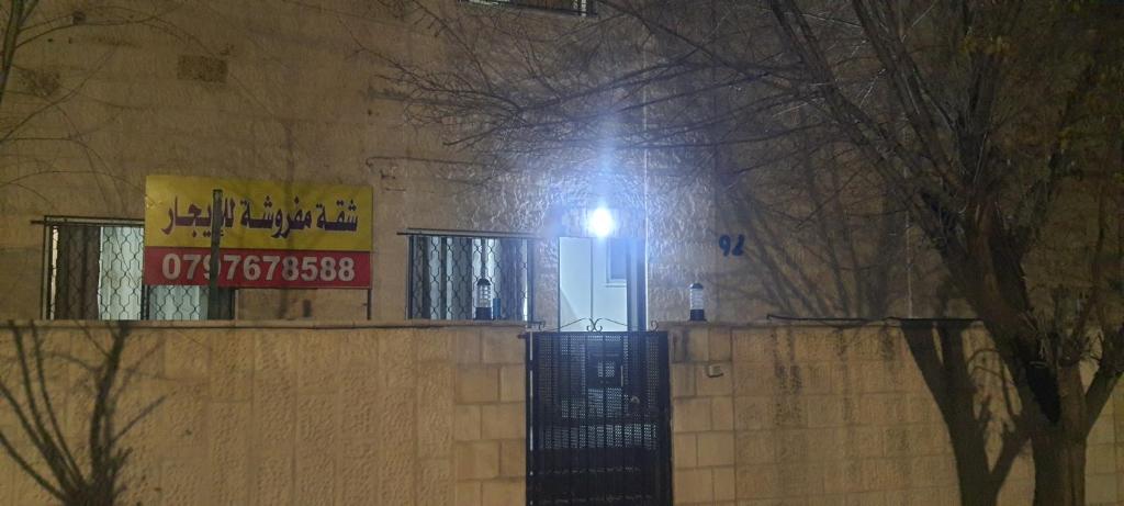 Studio 1 bed room near Abdullah Ghousheh Street photo 4
