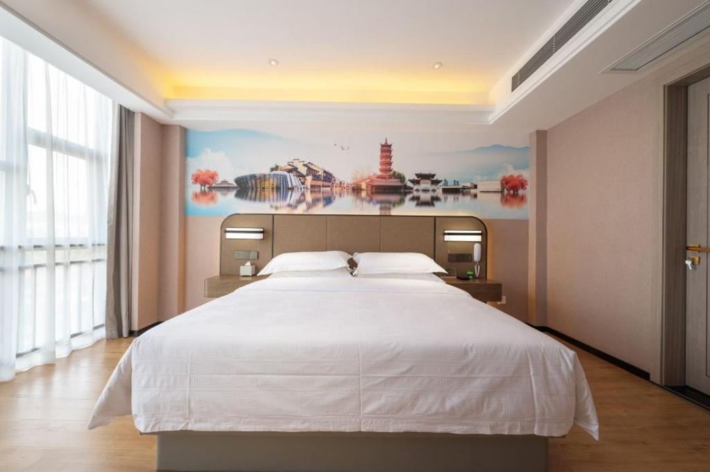 Kaiyuan Yiju Hotel - Jiaxing Nanhu Babaihan Branch photo 4