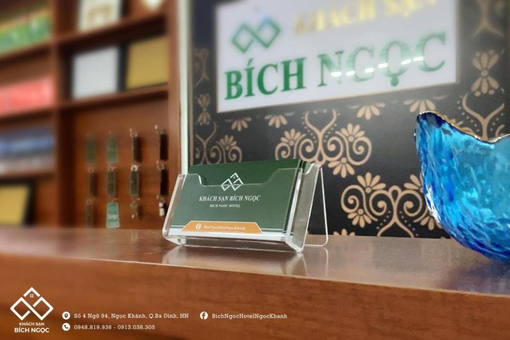 Bích Ngọc Hotel Hà Nội
