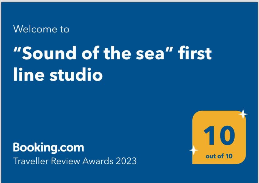 “Sound of the sea” first line studio photo 2
