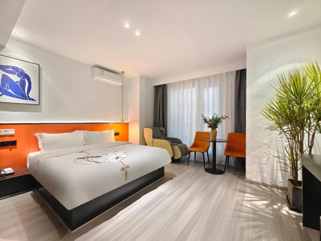 Nan'er Jieli Hotel - Chengdu Tianfu International Airport Branch photo 2