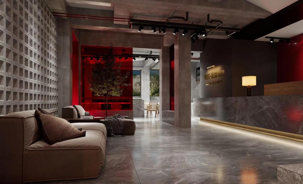 Nan'er Jieli Hotel - Chengdu Tianfu International Airport Branch photo 4