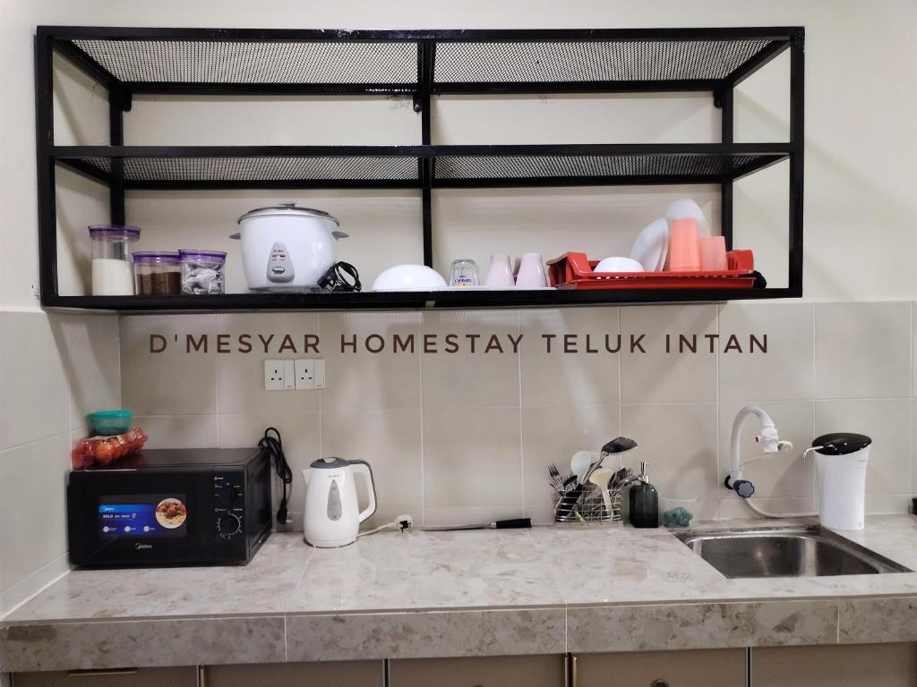 D'Mesyar Homestay Teluk Intan photo 4