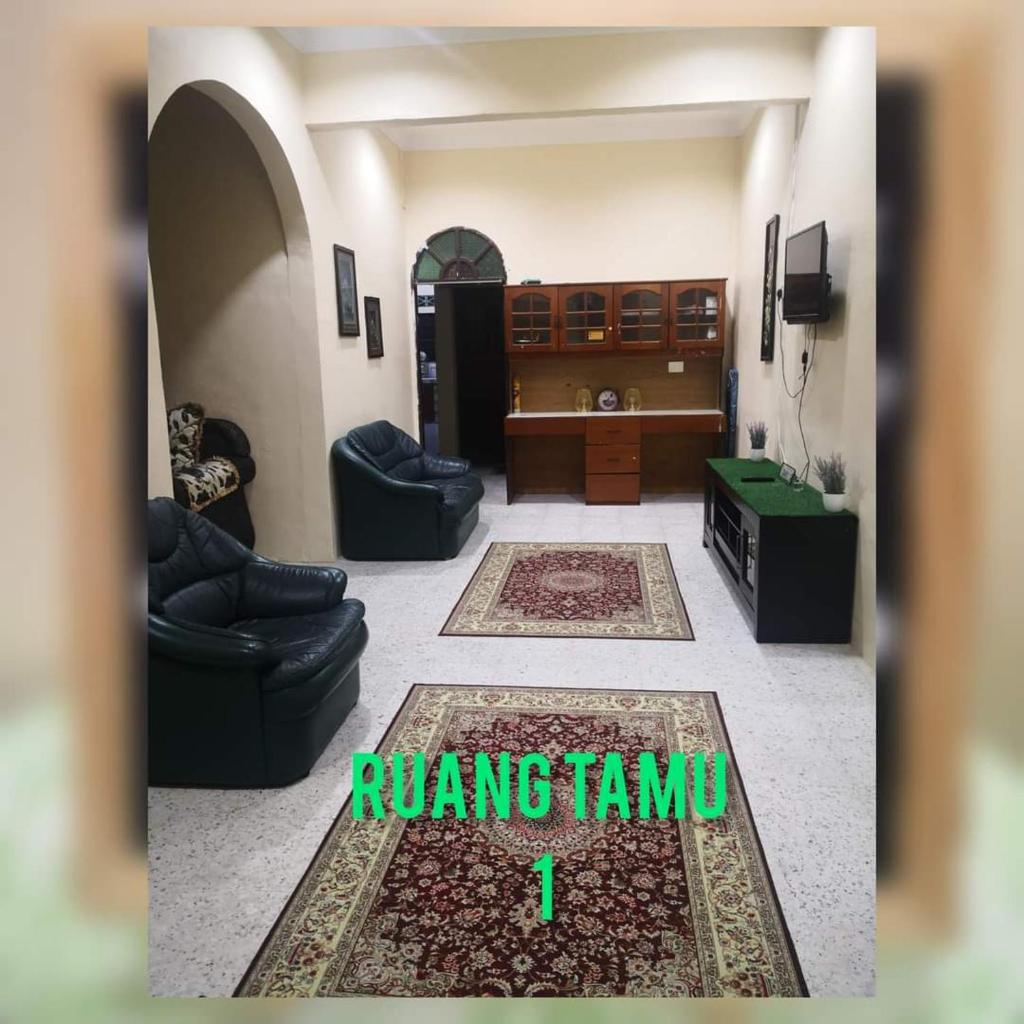 Homestay Teratak Ayahanda Dungun photo 1