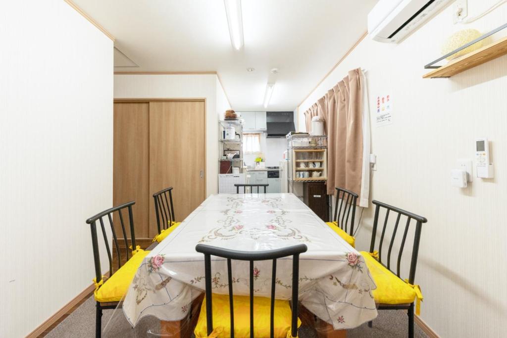 Multipurpose Studio Gettoen OK1 - Vacation STAY 75485v photo 2