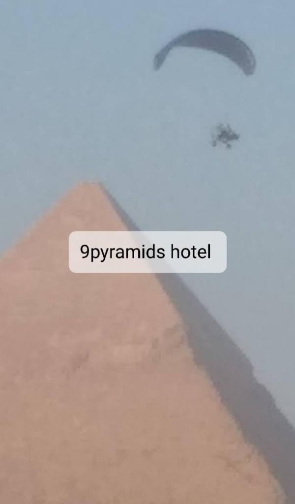 9pyramids hotel photo 3
