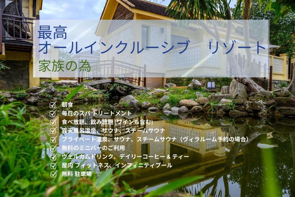 The Blossom Resort Danang