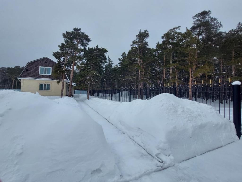 Krona Borovoe photo 1