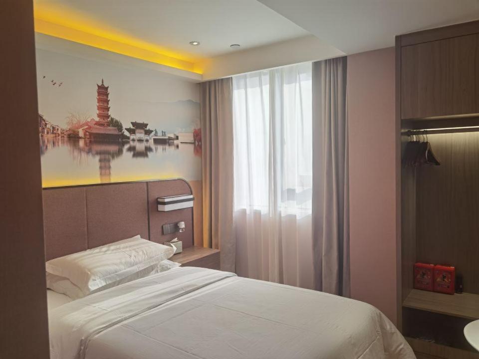 Kaiyuan Yiju Hotel - Jiaxing Nanhu Babaihan Branch photo 2