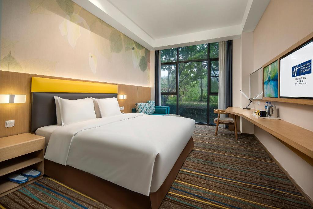 Holiday Inn Express Emei Mountain, an IHG Hotel photo 4