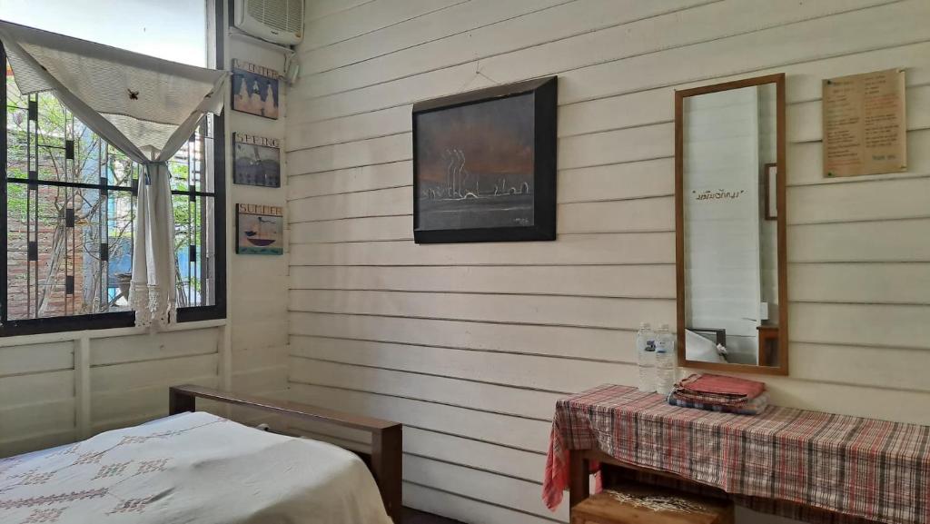 Banban Nannan Library and Guesthome photo 3