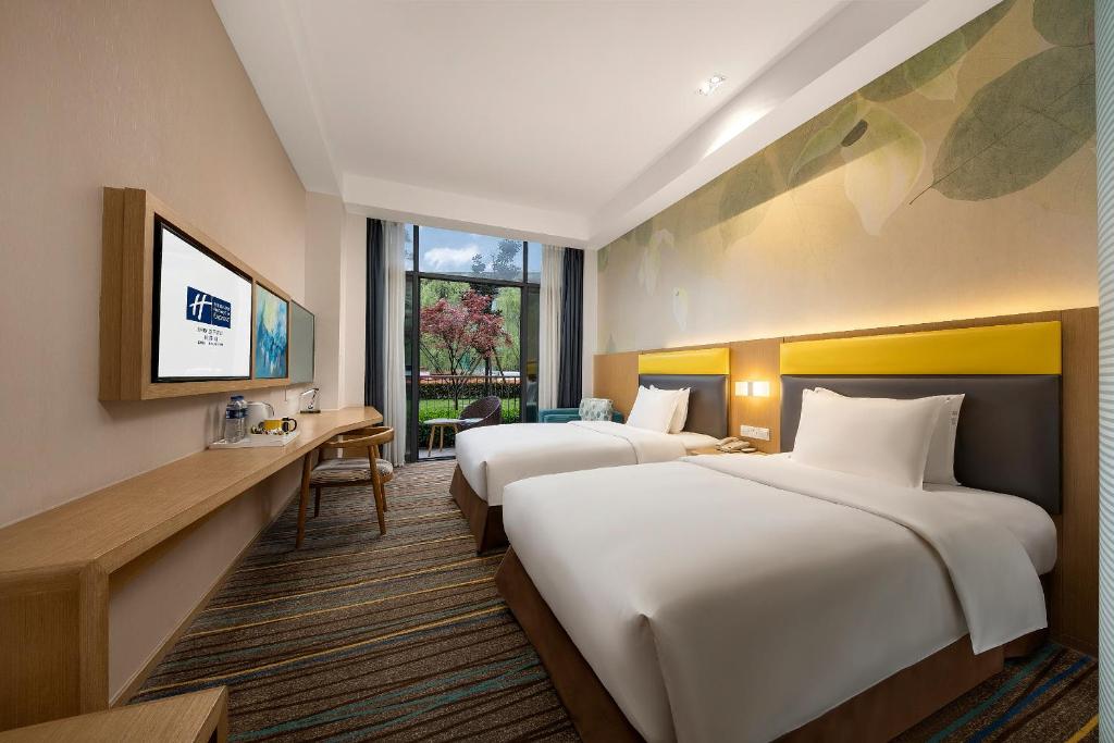 Holiday Inn Express Emei Mountain, an IHG Hotel photo 3