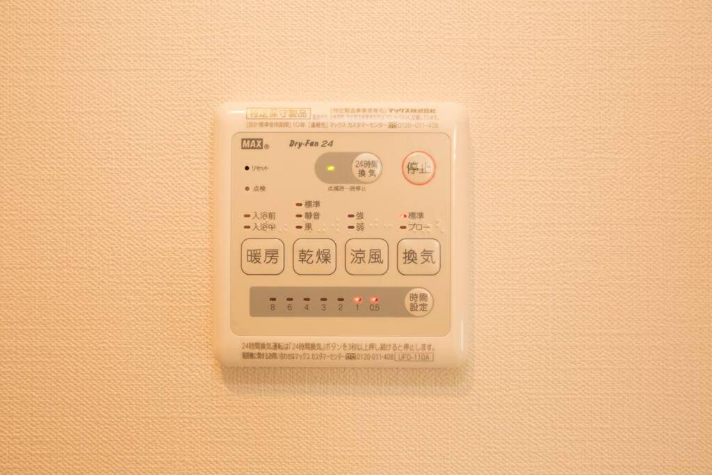 ライカムまで10分!!大人女子にオススメ。フォトジェニックなアンティーク家具に囲まれて最高の夜を。。 photo 3