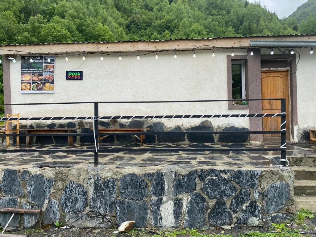 Hotel Dauber photo 2