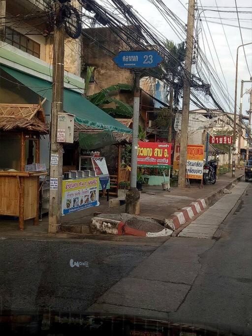 Happy home Suratthani 152/57 photo 1