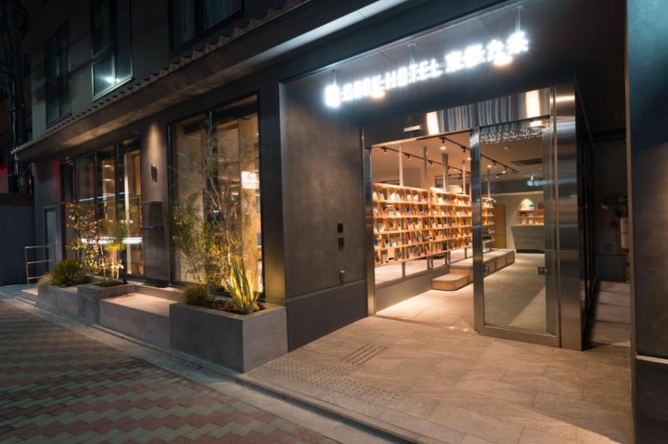 BOOK HOTEL 京都九条 photo 4
