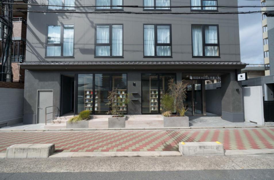 BOOK HOTEL 京都九条 photo 2