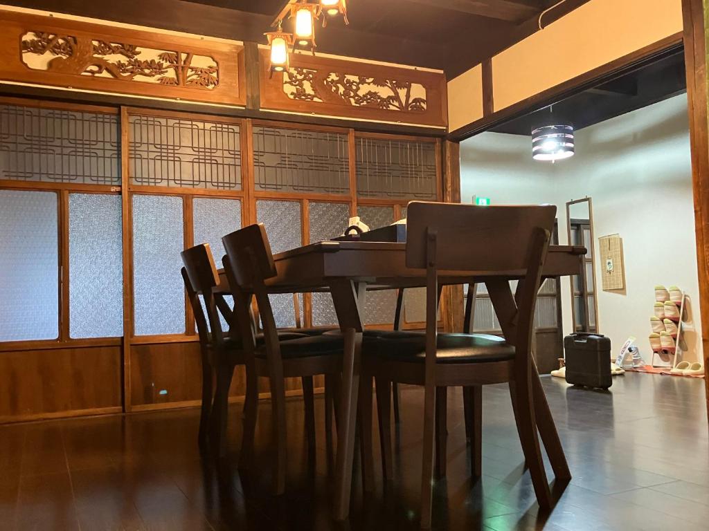 KIX House Wakeikan 和憩館 photo 1