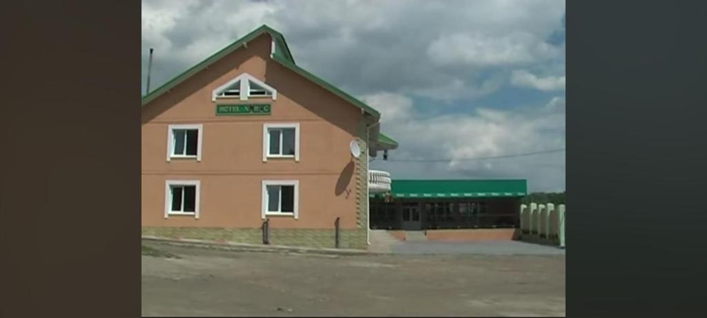 Hotel Noroc
