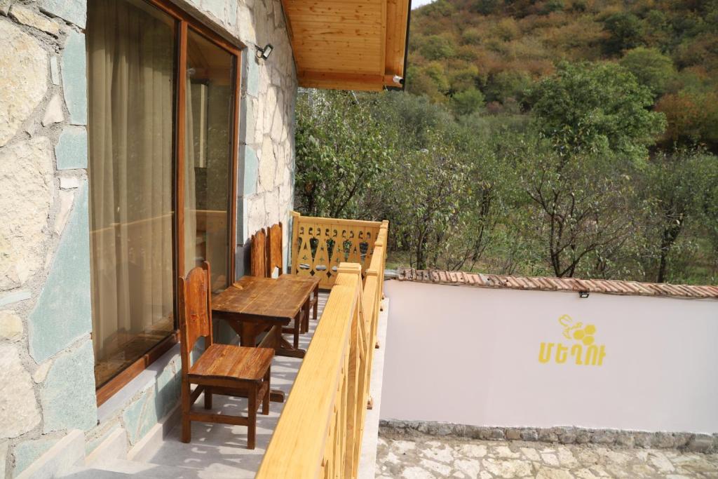 Meghu Guest House photo 2