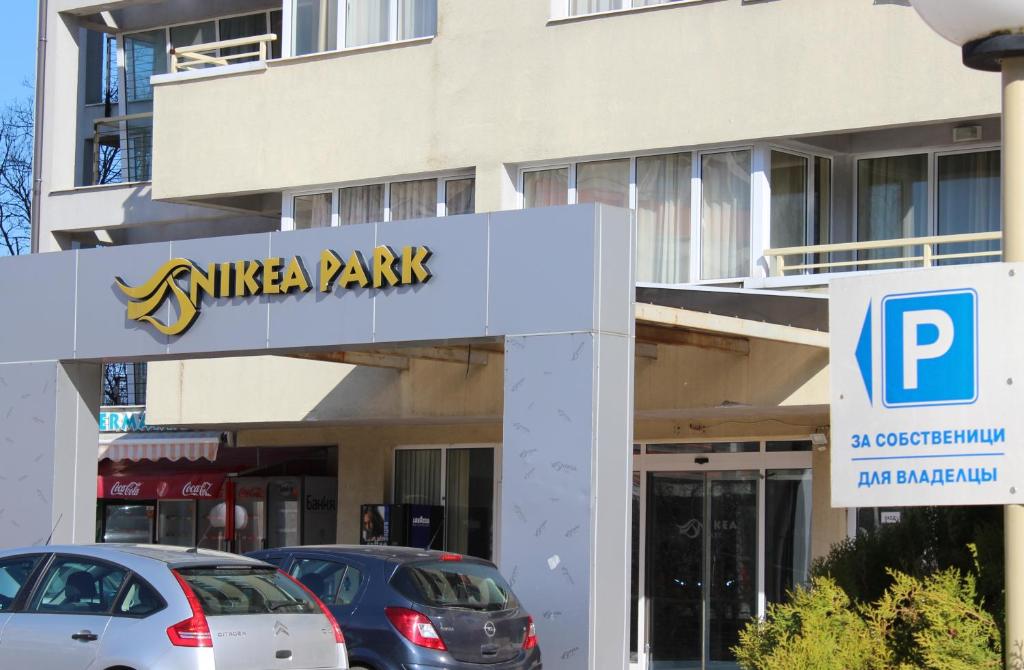 Summer Breeze Park Apartment - Nikea Park Complex photo 3