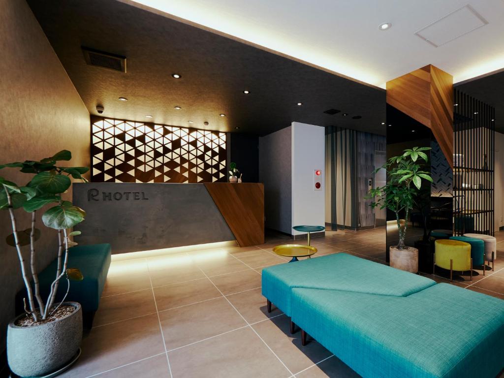 R Hotel Kansai Airport photo 2