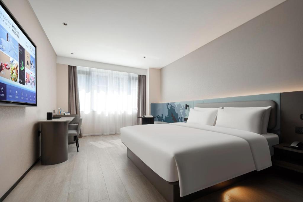 Atour Light Hotel Huzhou Deqing Moganshan photo 1