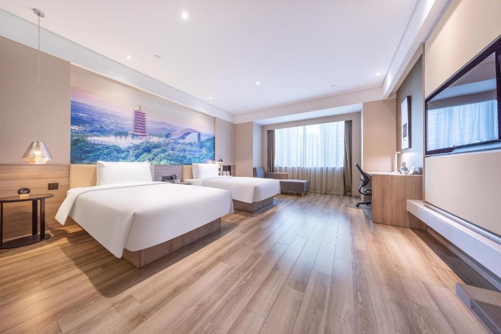 Atour Hotel Nanjing South Station photo 4