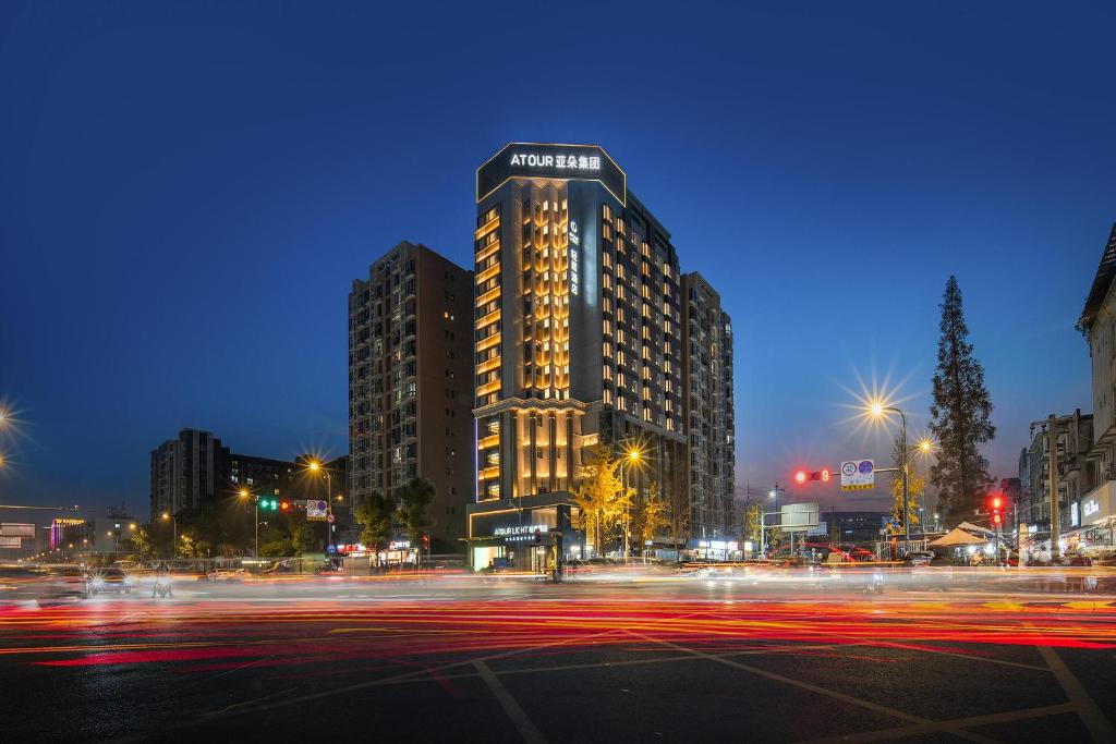 Atour Light Hotel Chengdu Shuangliu Airport Jinhua Road photo 1