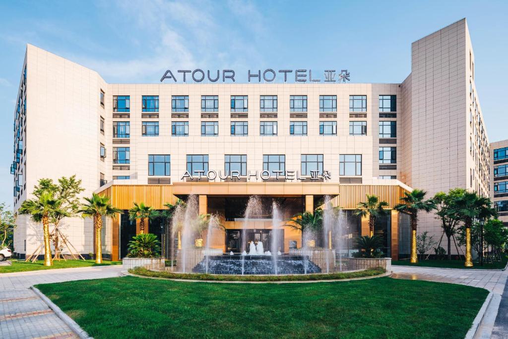 Atour Hotel Ningbo Airport Yinzhou Avenue photo 1