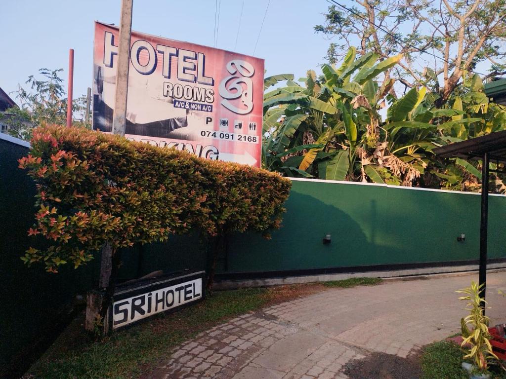 Sri hotel room's photo 4