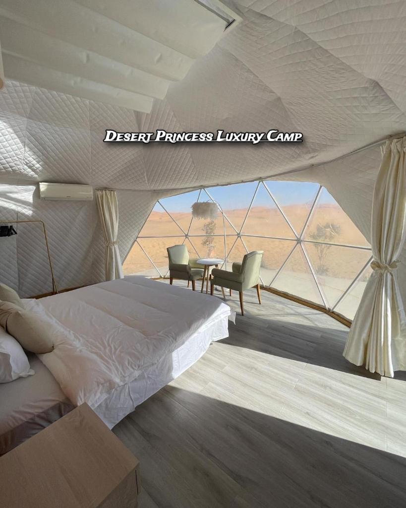 desert princess luxury camp photo 2