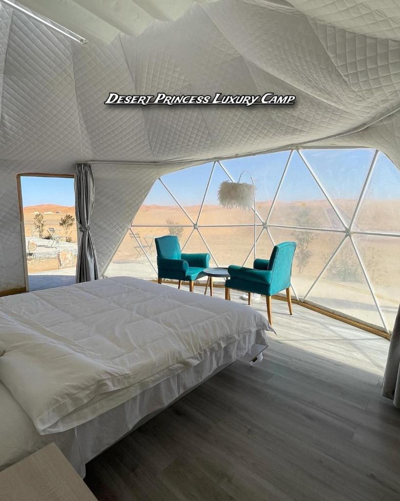 desert princess luxury camp photo 1