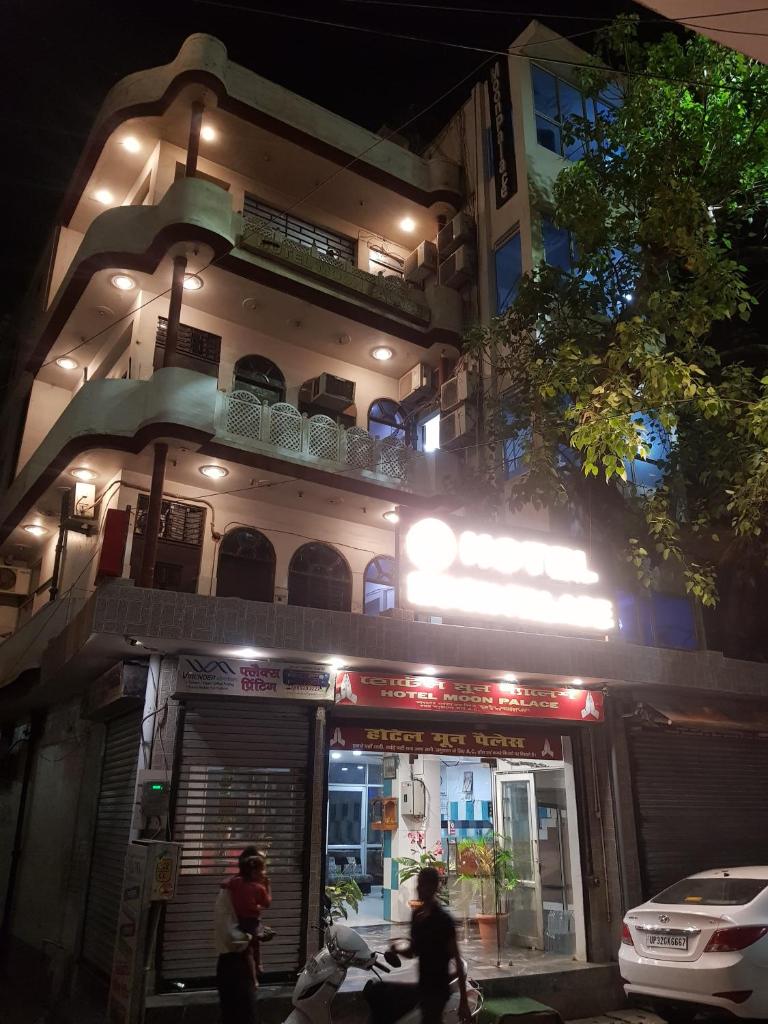 Hotel moon place photo 4