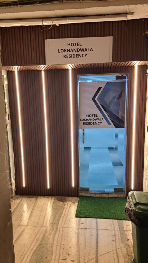 Hotel Lokhandwala residency photo 3