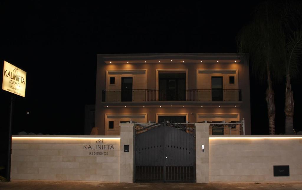 Kalinifta Residence photo 1