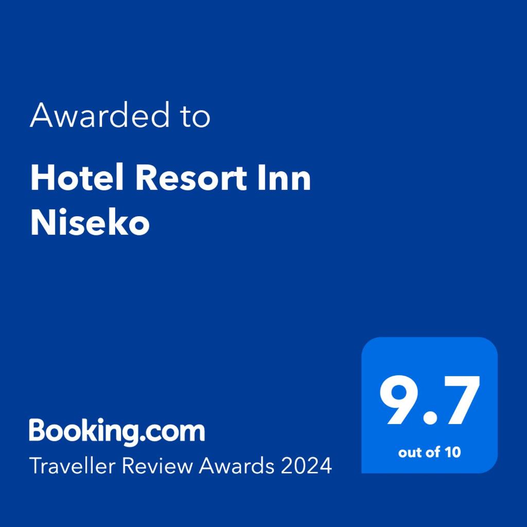 Hotel Resort Inn Niseko photo 1