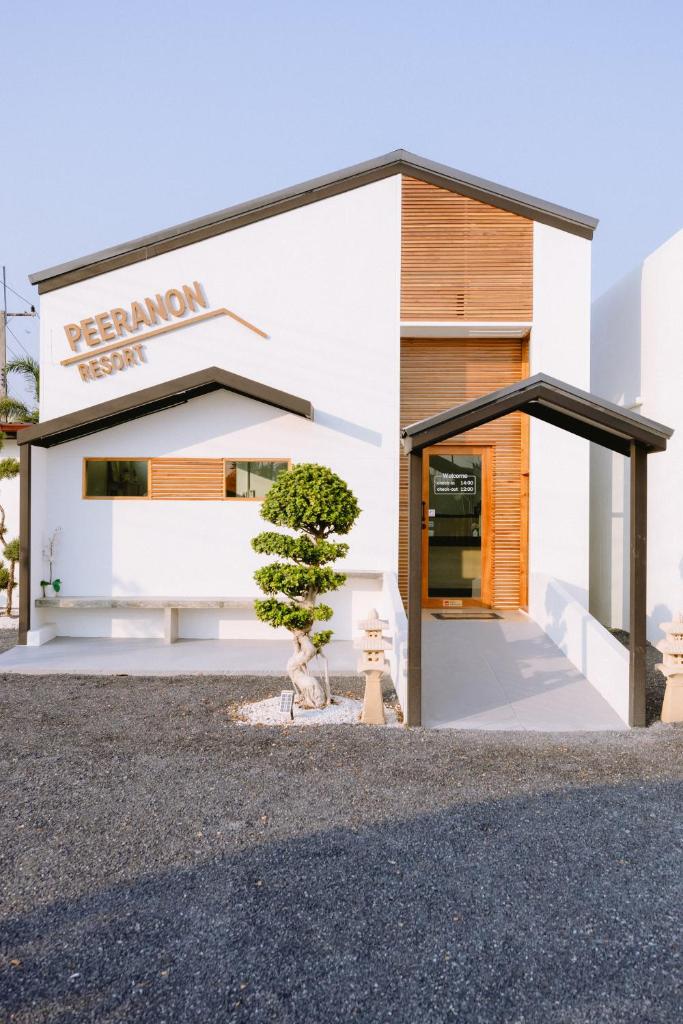 Peeranon Resort photo 3
