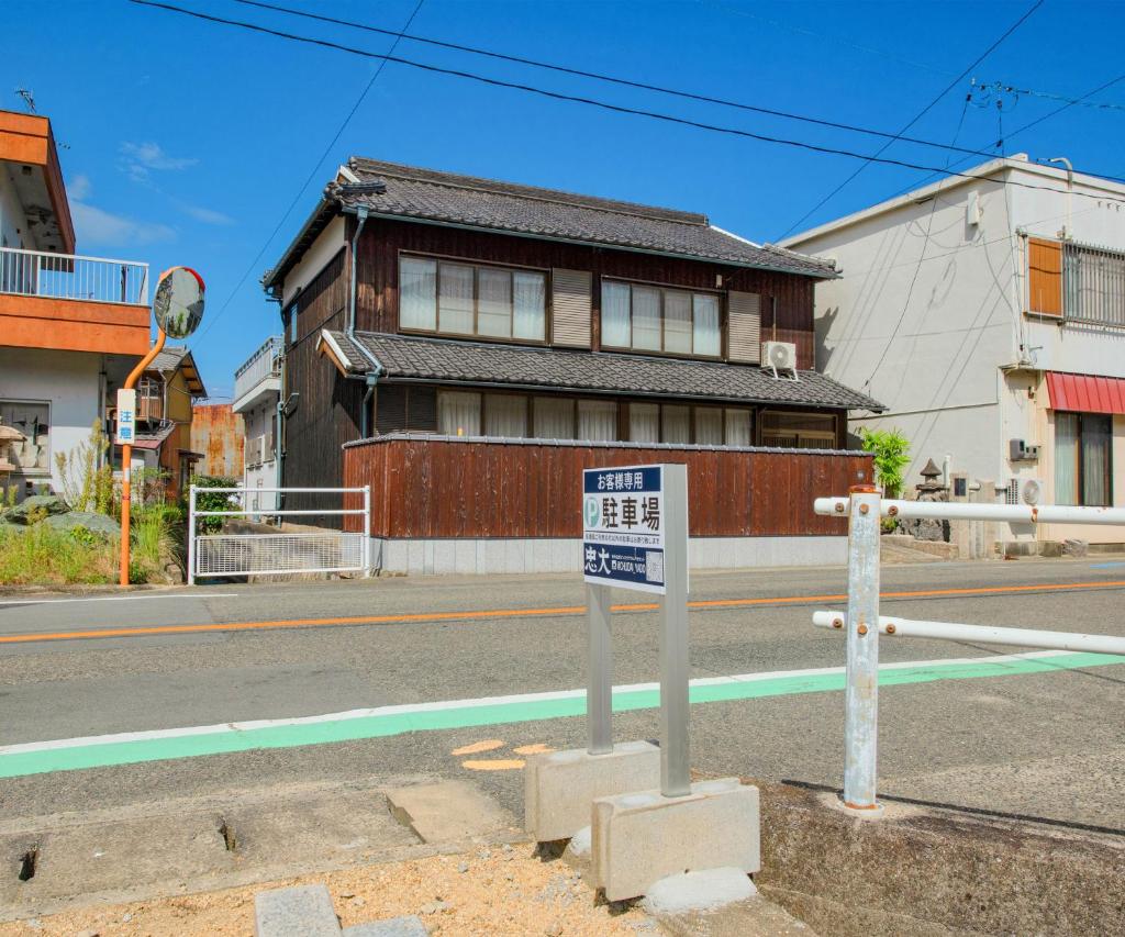 忠大　 photo 3