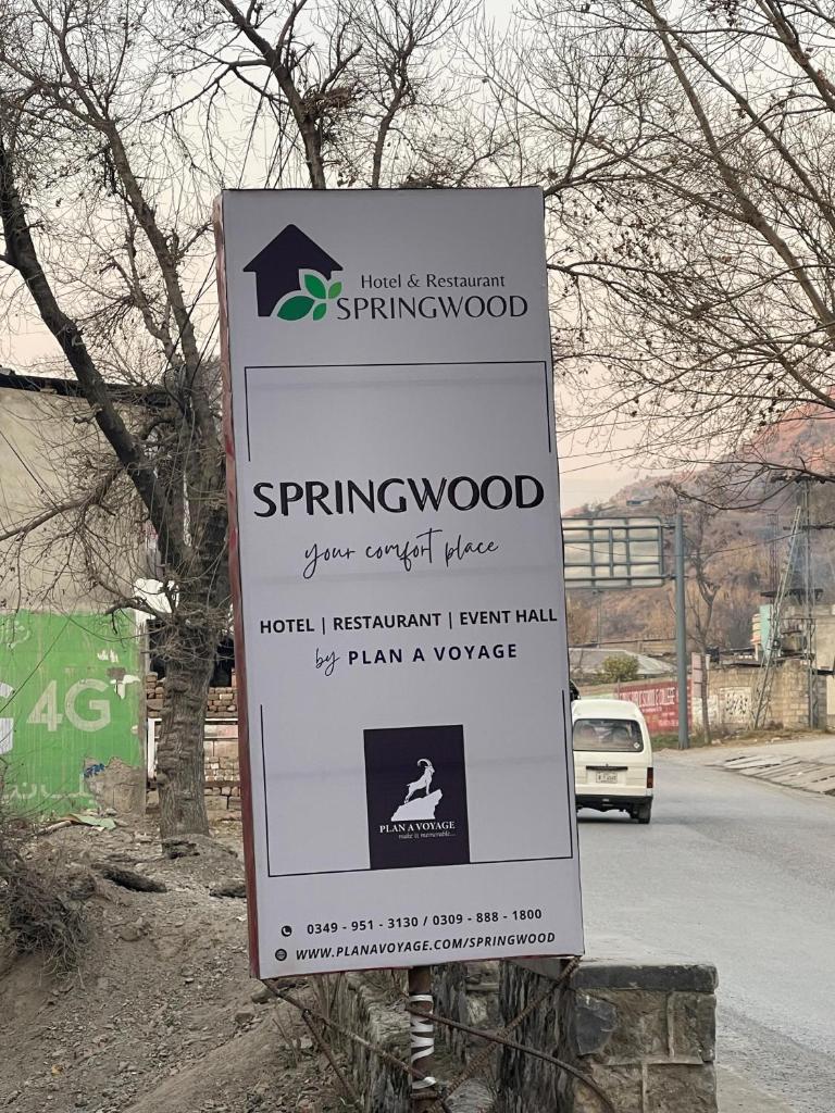 SPRINGWOOD HOTEL photo 2