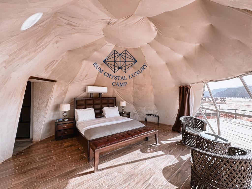 Rum Crystal Luxury Camp photo 2