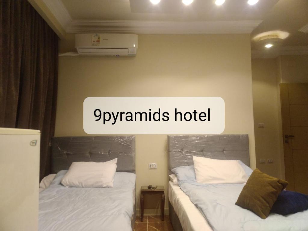 9pyramids hotel photo 2