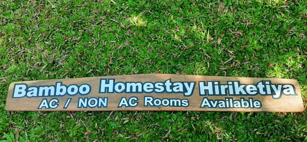 Bamboo Home stay Hiriketiya photo 1
