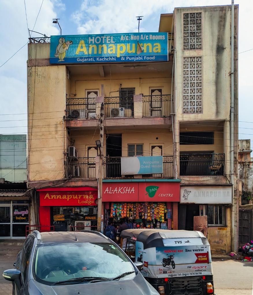 Hotel Annapurna photo 2
