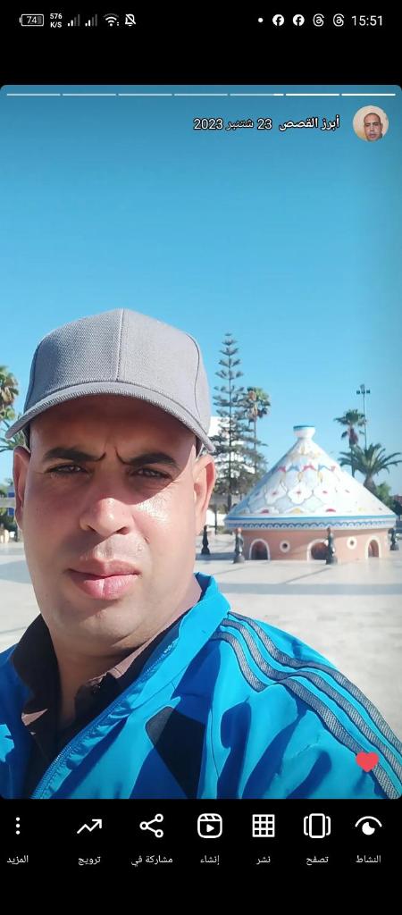 Morocco photo 2