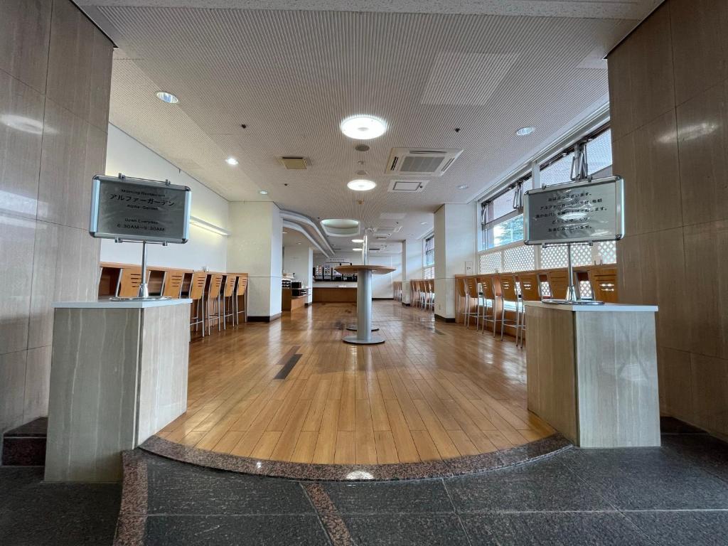 Hotel Alpha-One Koriyama photo 4