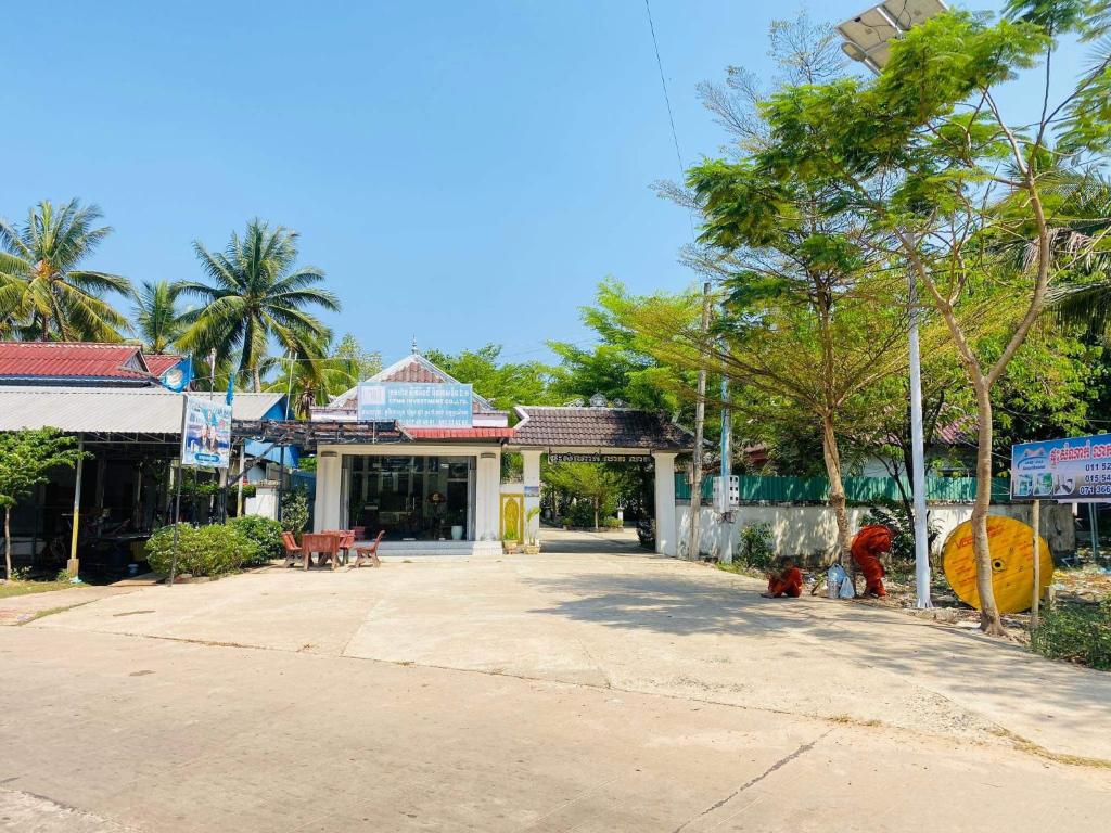 Leap Leap Guesthouse photo 1