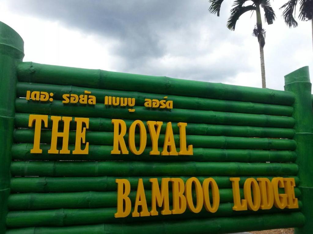 Двухместный (Двухместный номер с 1 кроватью, вид на сад), The Royal Bamboo Lodge