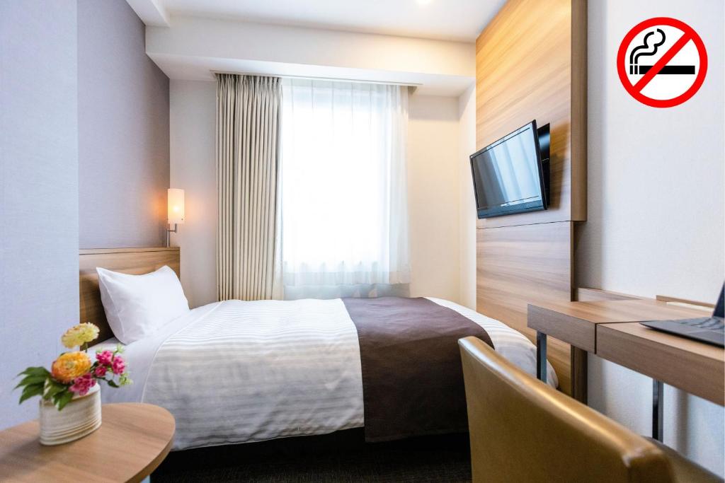 Choshi Plaza Hotel photo 2
